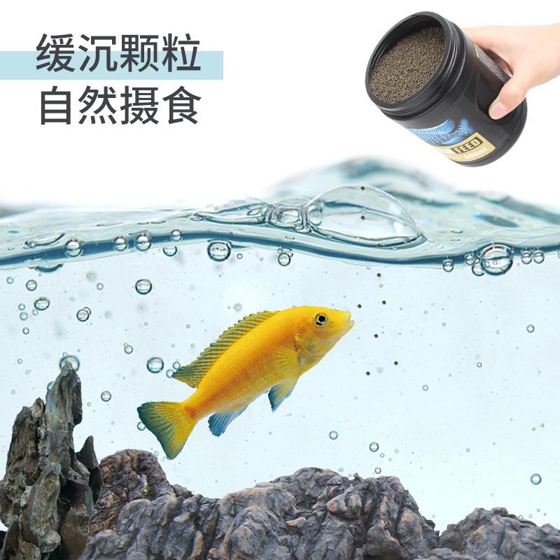 Thức ăn cá ali JONSANTY - Cám dinh dưỡng cho các dòng cá Cichlids - phụ kiện thủy sinh - shopleo