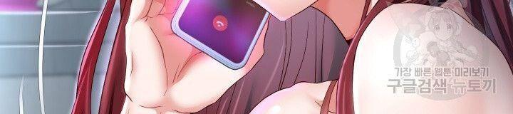 18+ tôi! trọng sinh với chiếc bò toi chapter 29.2 68