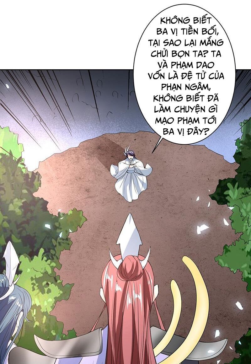 tối cường thần thú hệ thống chapter 120 3