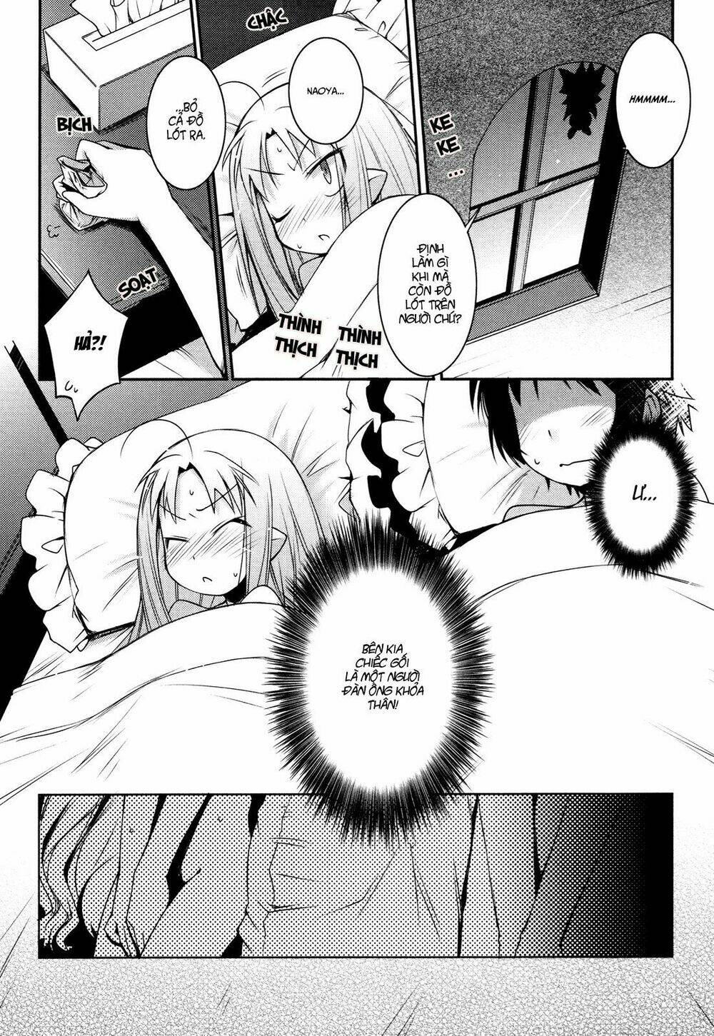 lotte no omocha! chapter 7 21