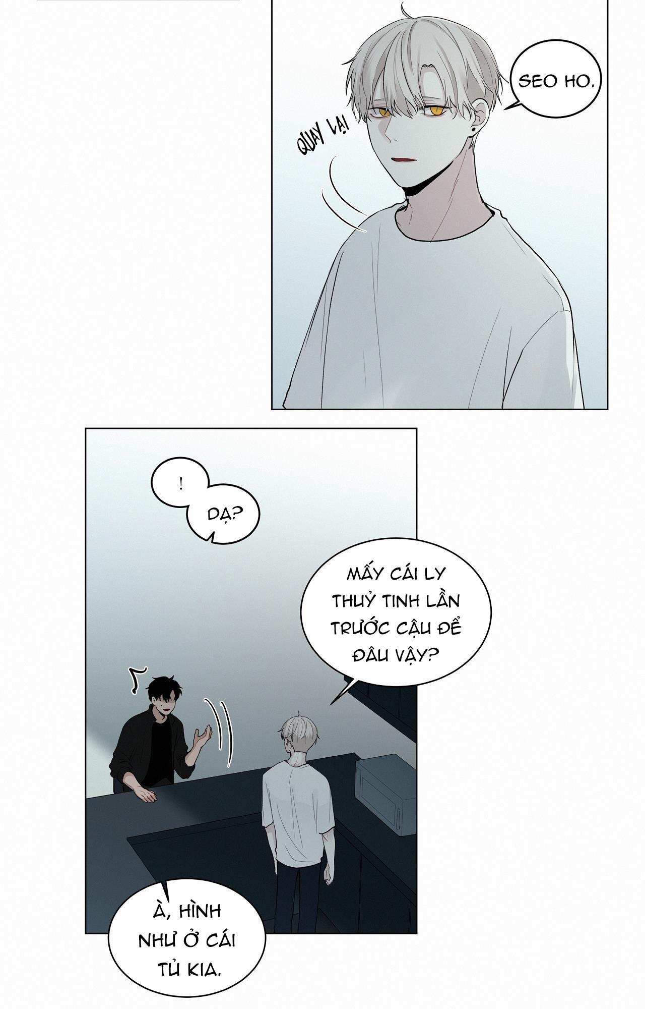 hiến tế máu chapter 19 17