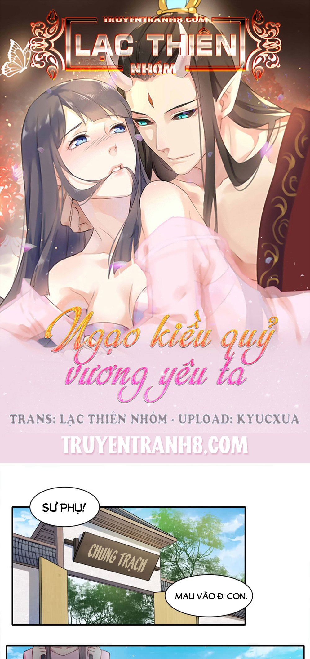 ngạo kiều quỷ vương yêu ta chapter 63 1
