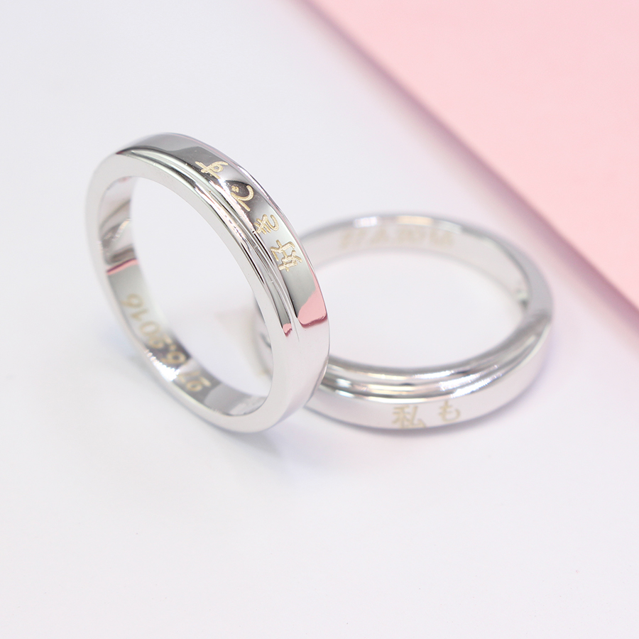 Nhẫn đôi bạc nhẫn cặp bạc đẹp đơn giản ND0341