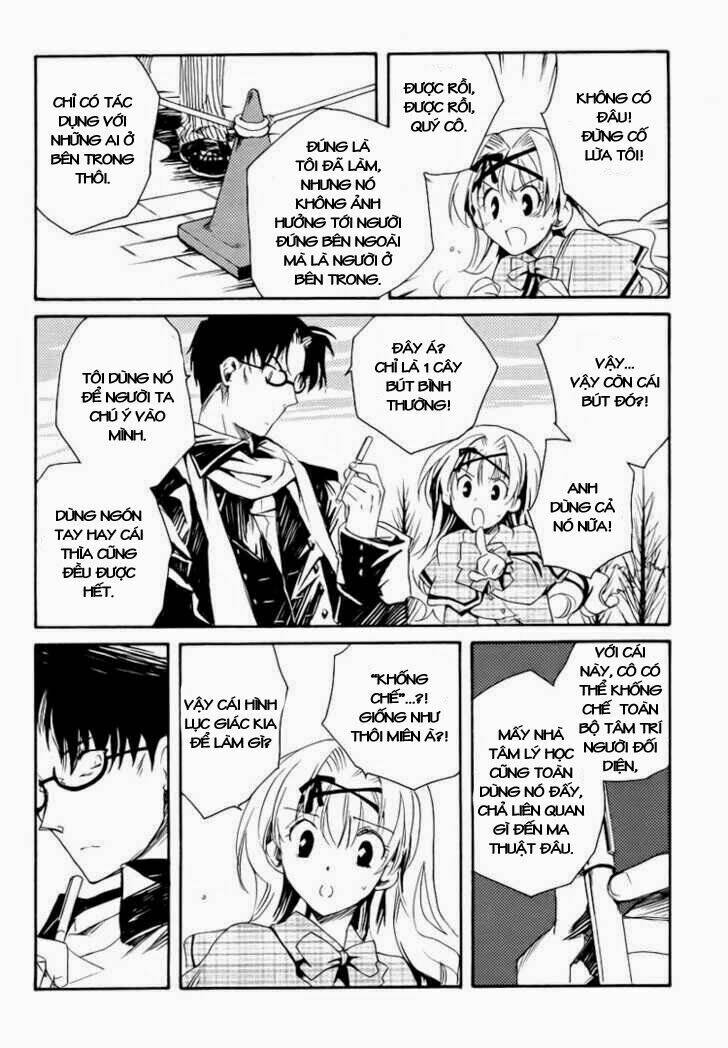 shinyaku ookami ga kuru! chapter 3 16