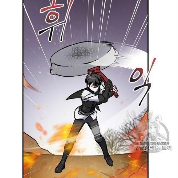 tôi lên cấp chỉ bằng cách ăn chapter 44 76