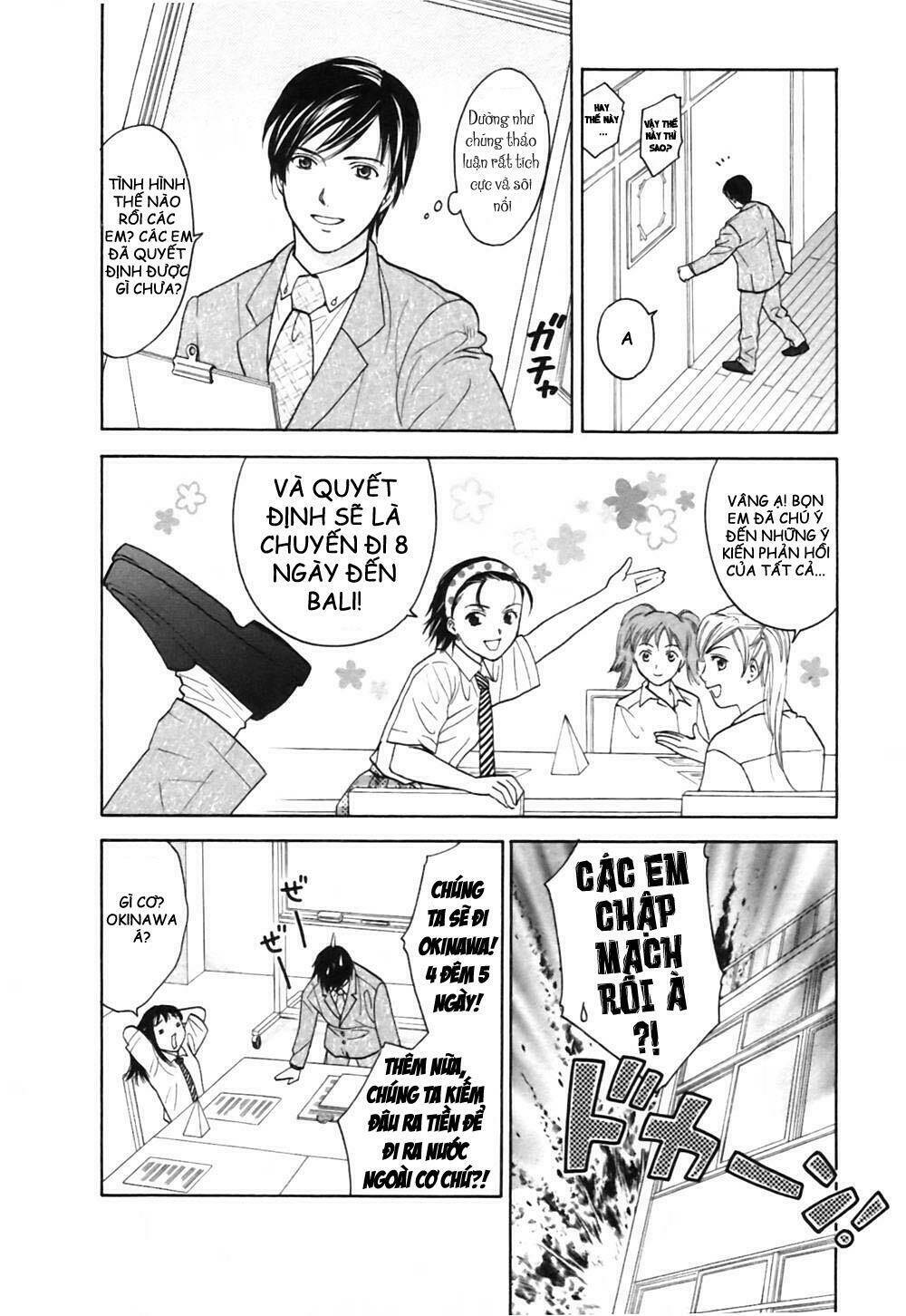 joshikousei chapter 61 13