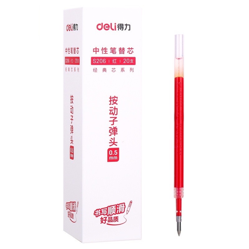 Bút Gel Deli S101 ngòi 0.5mm - Mực đen, Viết Sổ Calligraphy