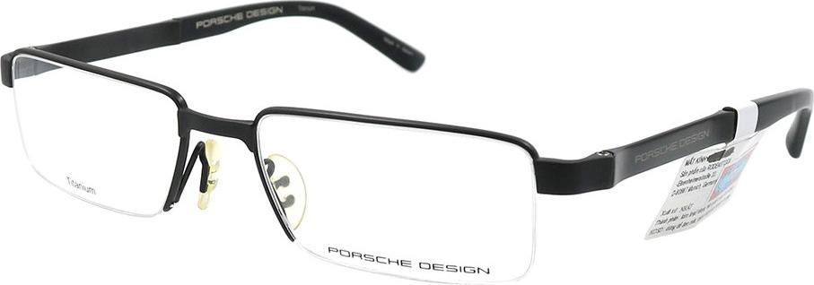 Gọng kính chính hãng Porsche Design P8118 C