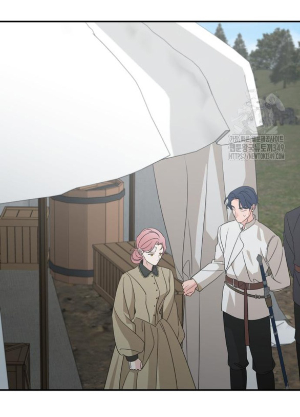 gia đình chồng bị ám ảnh bởi tôi chapter 120.1 36