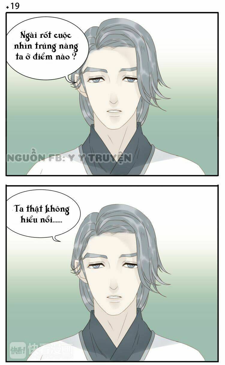 giáo chủ, chú ý thanh danh! chapter 19 2