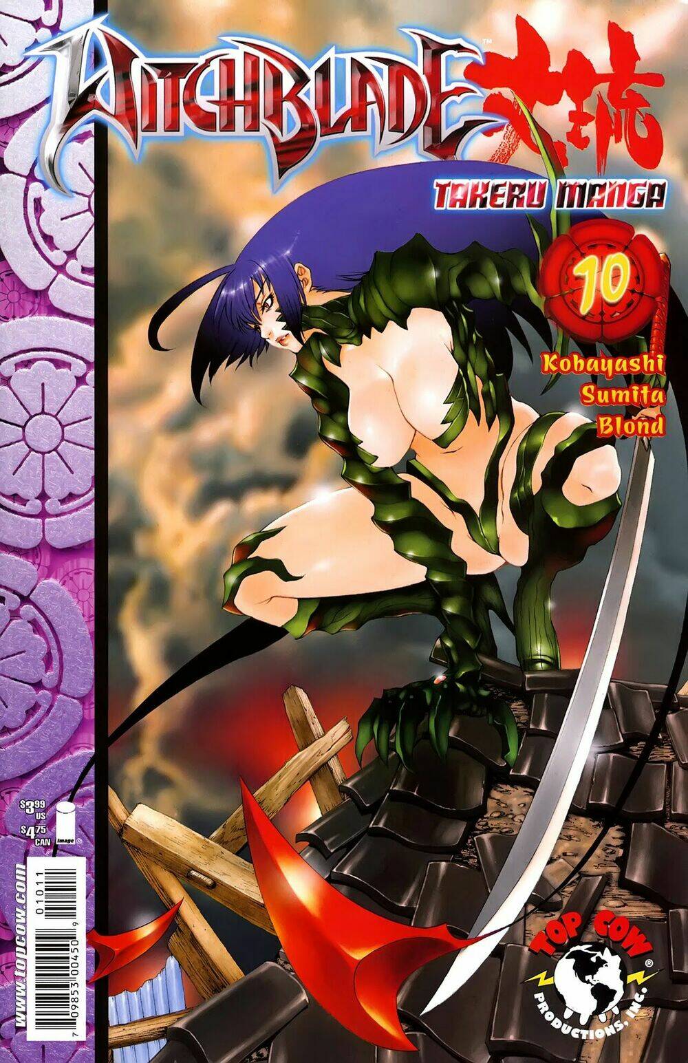 witchblade takeru chapter 10 1