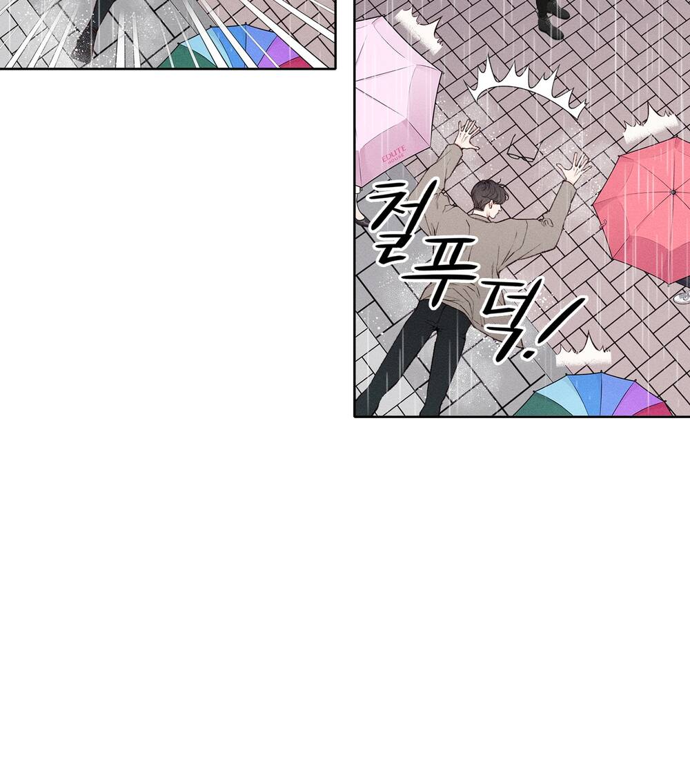 mối tình đầu của ma cà rồng chapter 24.2 34