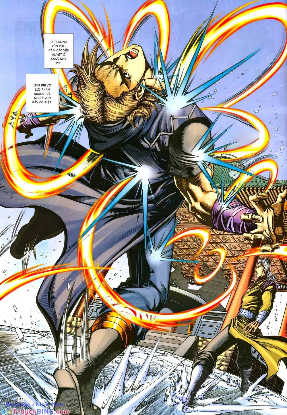 phiên vân phúc vũ ii chapter 171 29