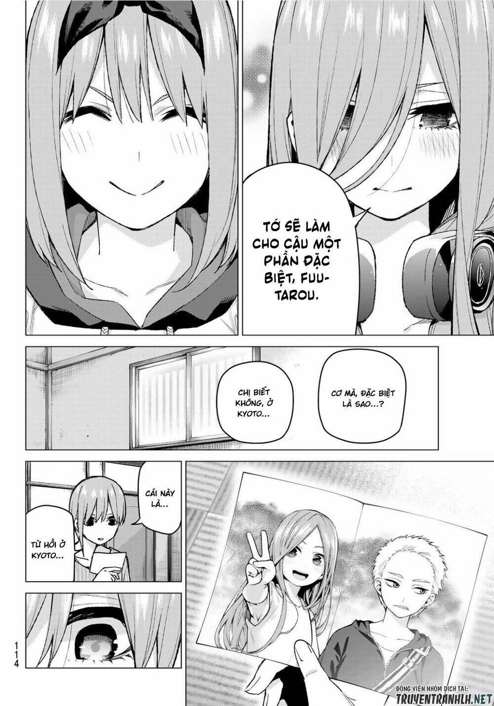 the five wedded brides chapter 77 19