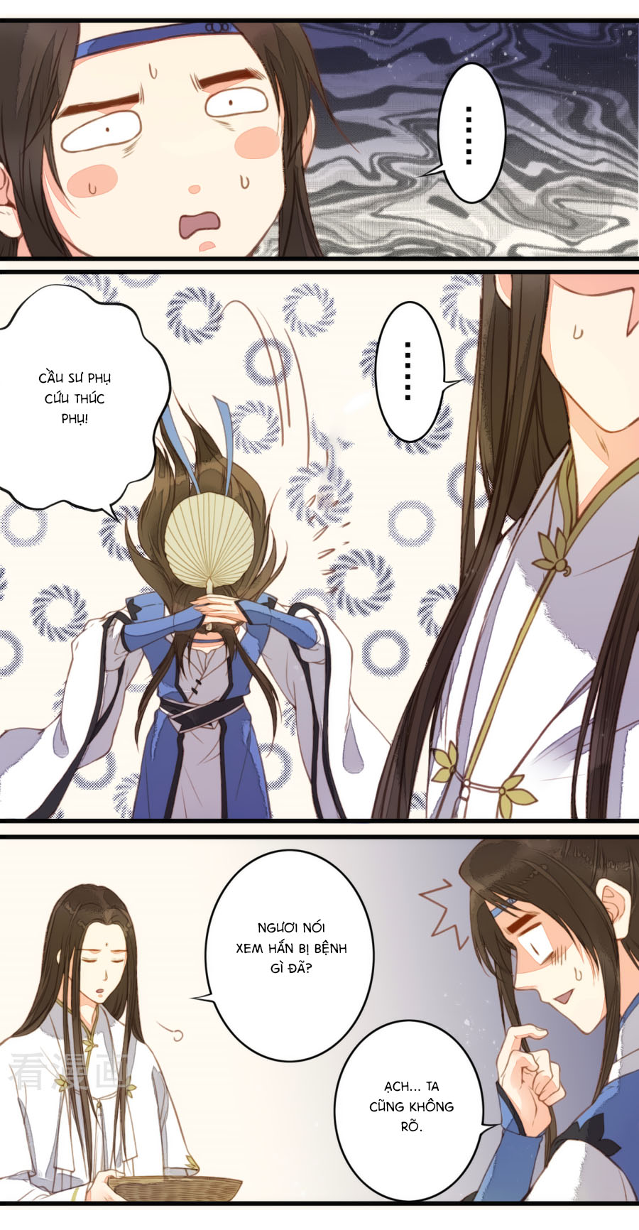An Gia Hữu Nữ chapter 29 - Trang 12