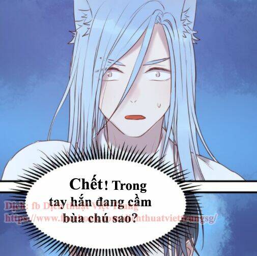 lượm được 1 tiểu hồ ly chapter 63 17