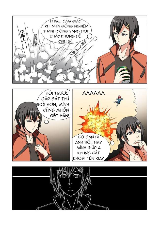 i am killer maid chapter 13 4