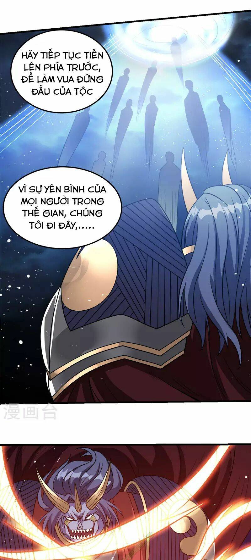 kiếm vũ chapter 26 5