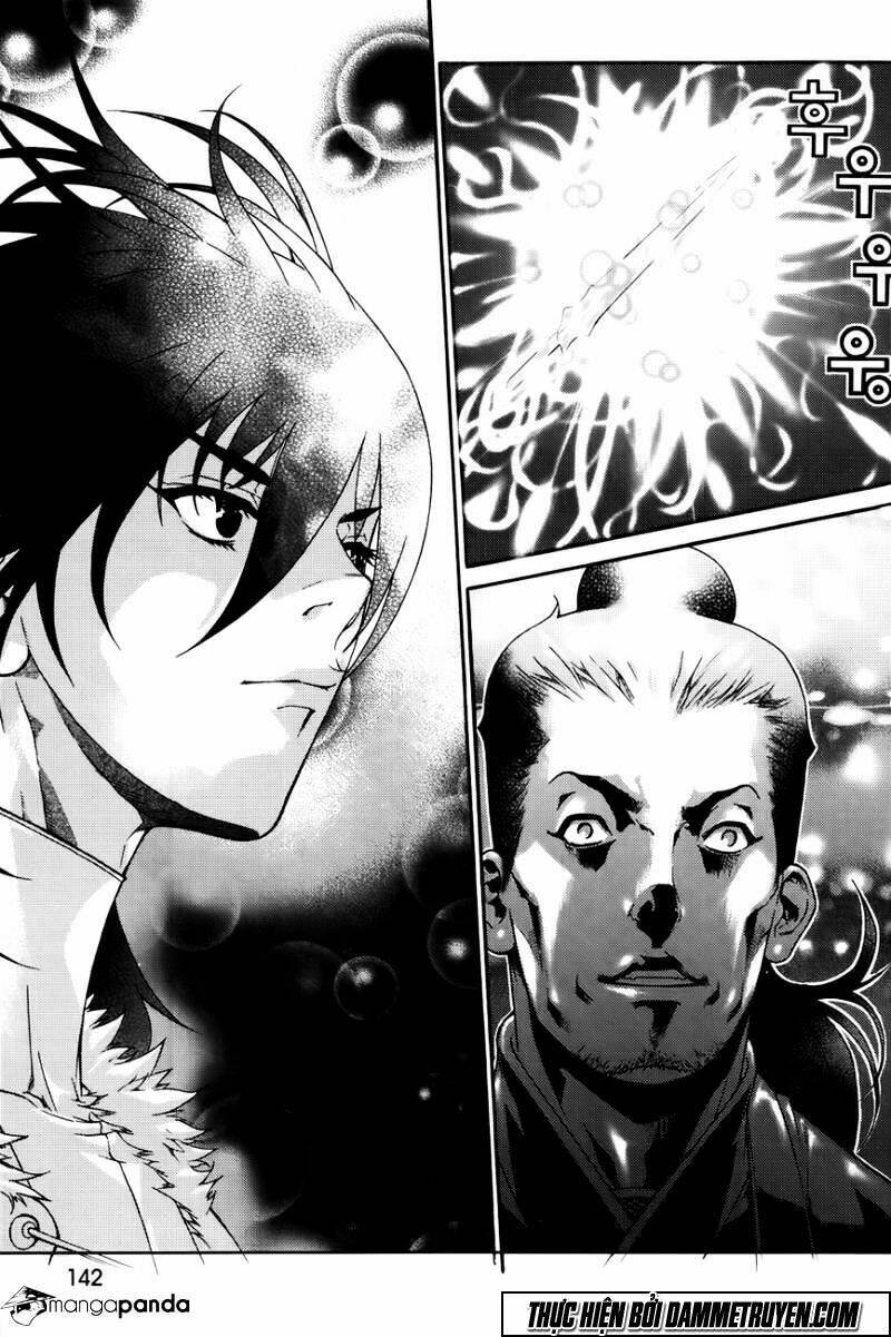 the sword of emperor chapter 43 19