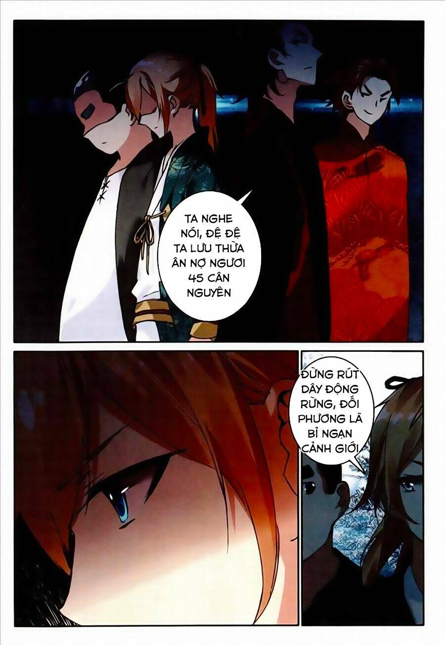 già thiên chapter 75 6