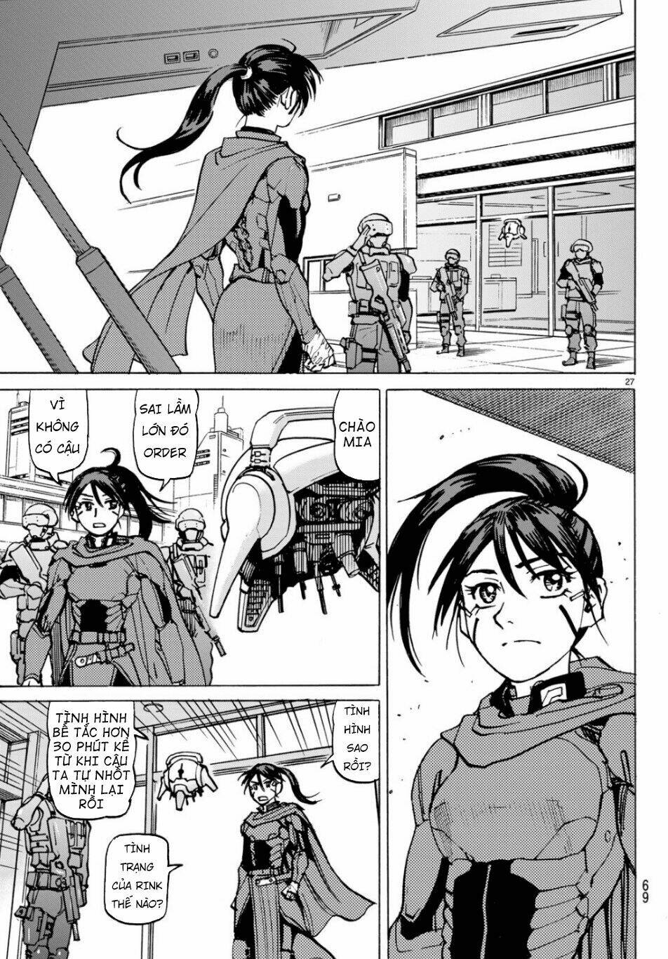 gusha no hoshi chapter 2 29