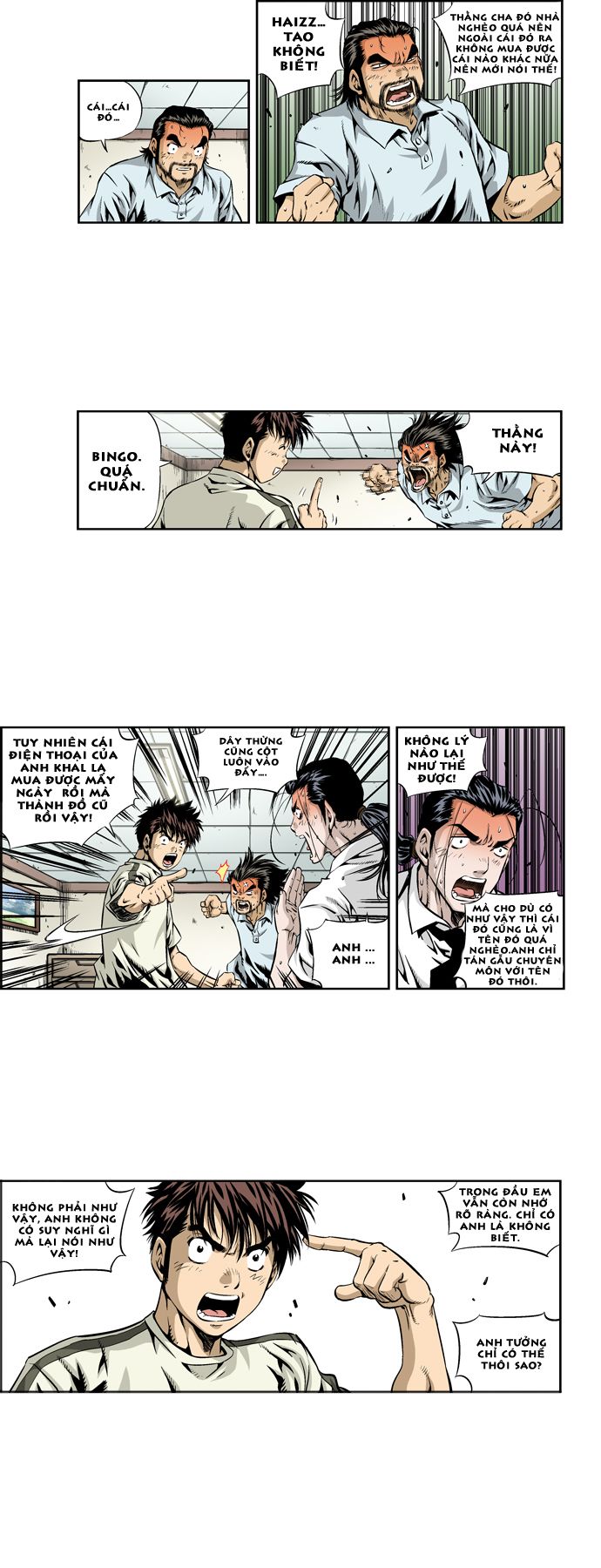 kid gang ii chapter 0 9