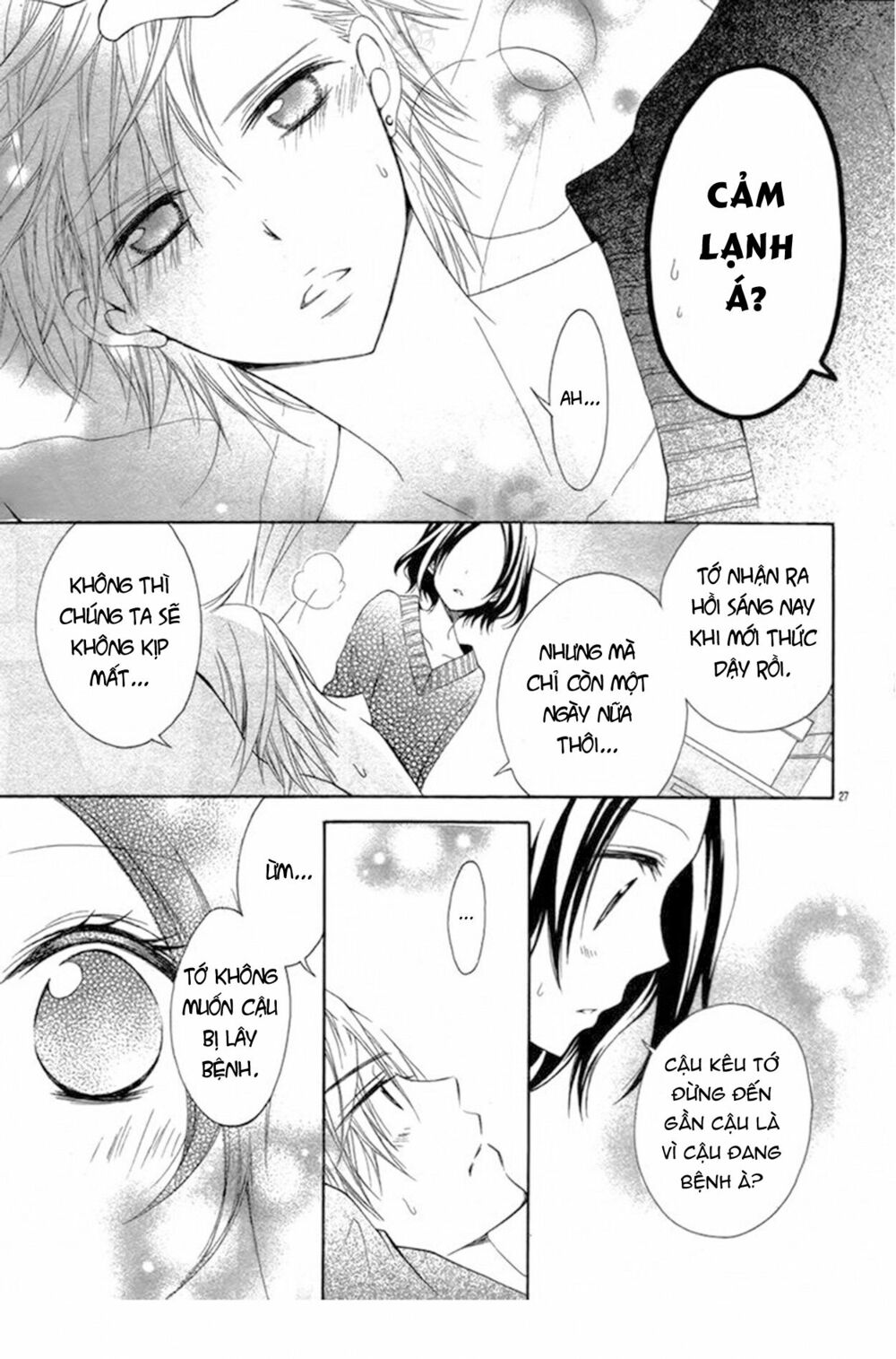 taro-kun wa kou miete igai to xxx desu chapter 3 29