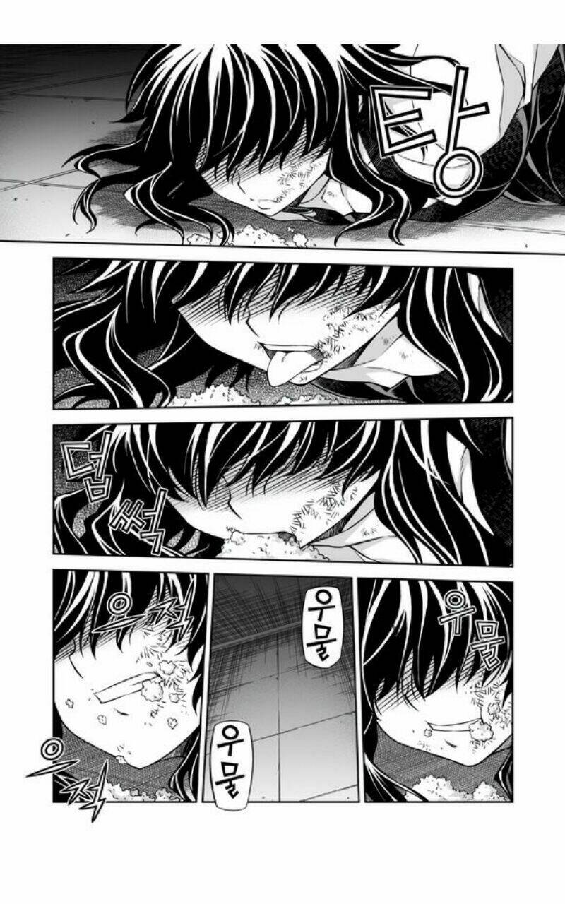 re:birth the lunatic taker chapter 33 33