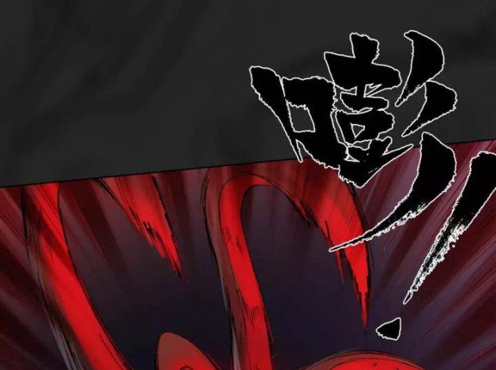 Tạng Phong Hành chapter 102 45