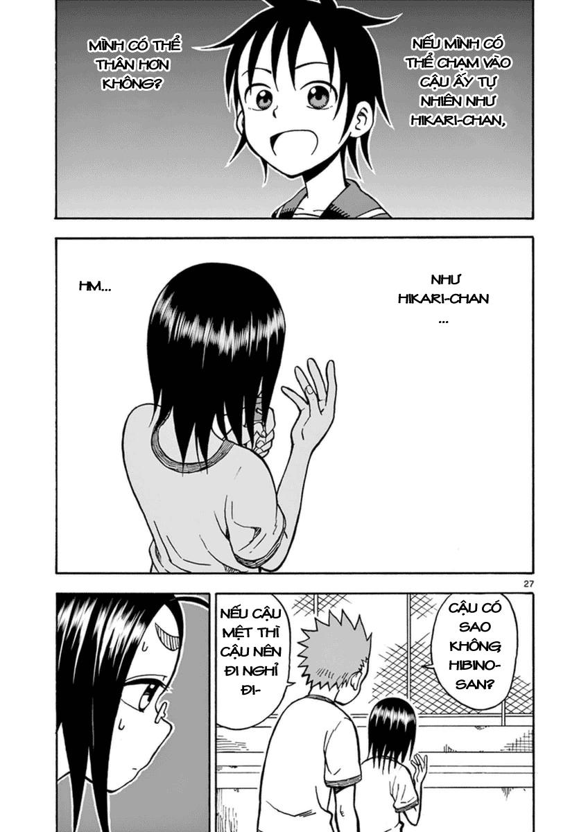 fudatsuki no kyoko-chan chapter 23 27