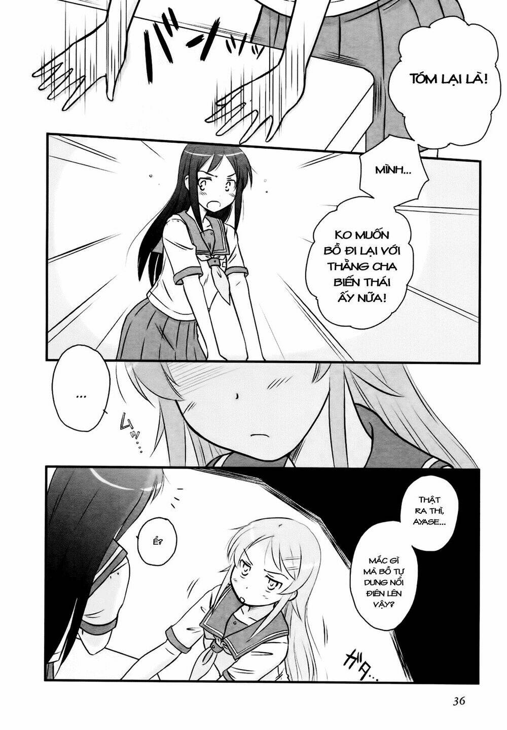 oreimo dj collection chapter 16 4