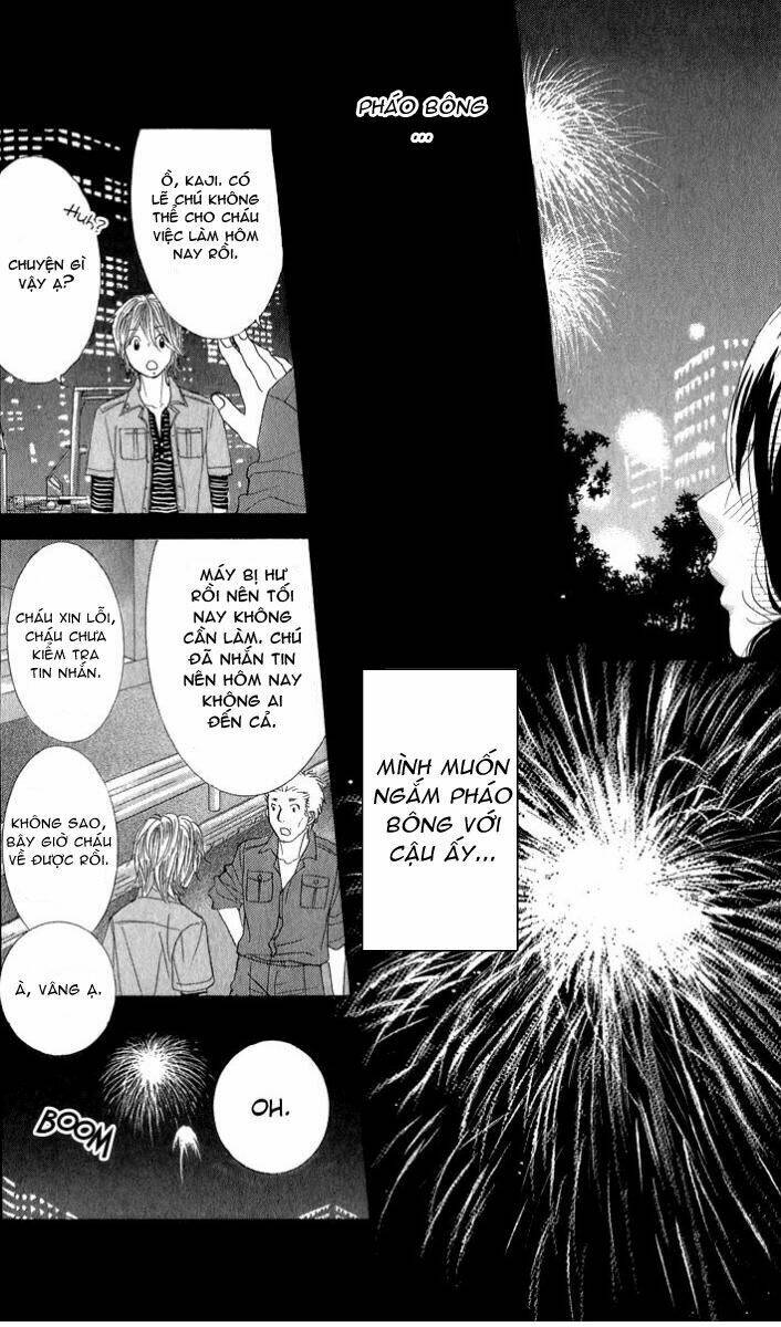 bokutachi wa shitte shimatta chapter 33 27