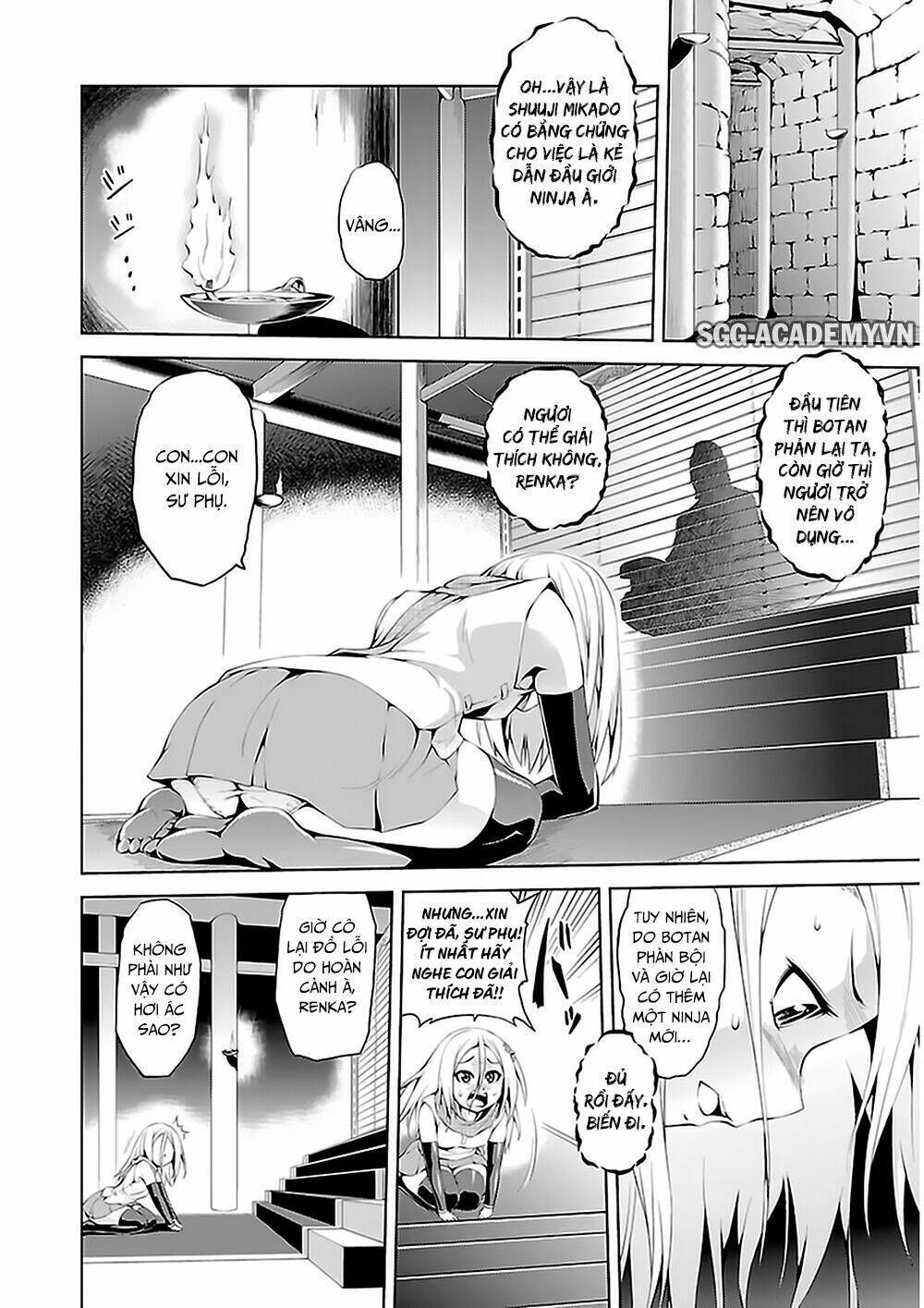 ninkoi - karenbo hichou chapter 5 4