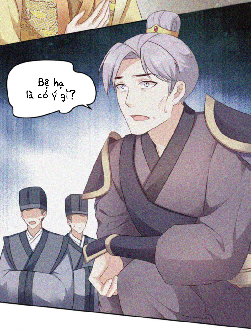 độc tâm cuồng phi khuynh thiên hạ chapter 103 12