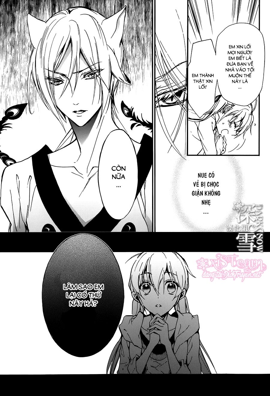 momochi-san chi no ayakashi ouji chapter 18 32