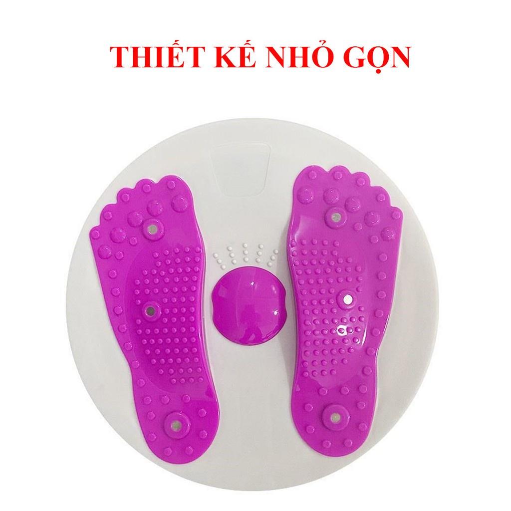 Bàn xoay eo 360 độ tập thể dục, đĩa xoay eo hình bàn chân tập giảm mỡ bụng tại nhà