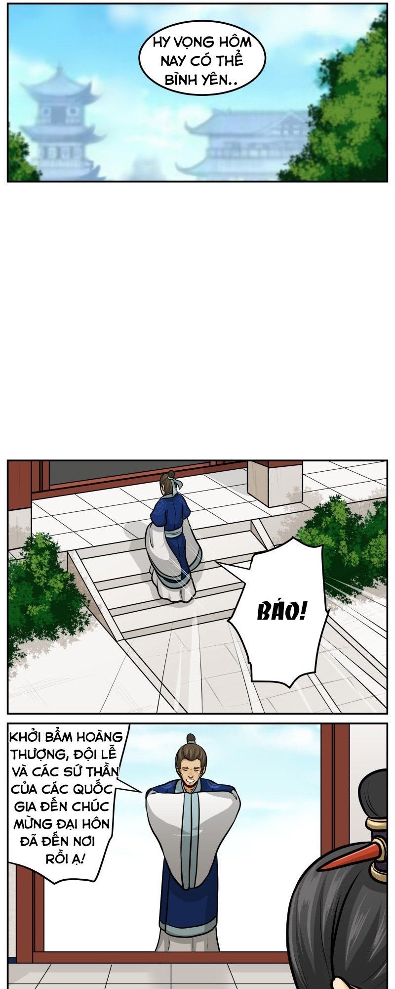 hoàng thượng đoạn tụ! đừng chạm vào ta chapter 132 4