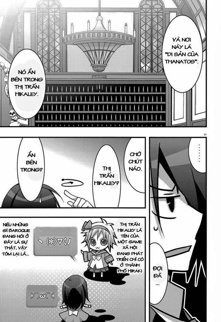 baroque k/night chapter 2 17