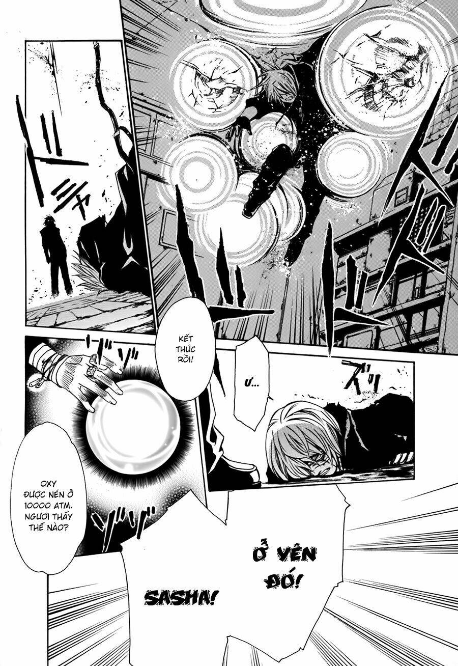 seikon no qwaser chapter 10 28