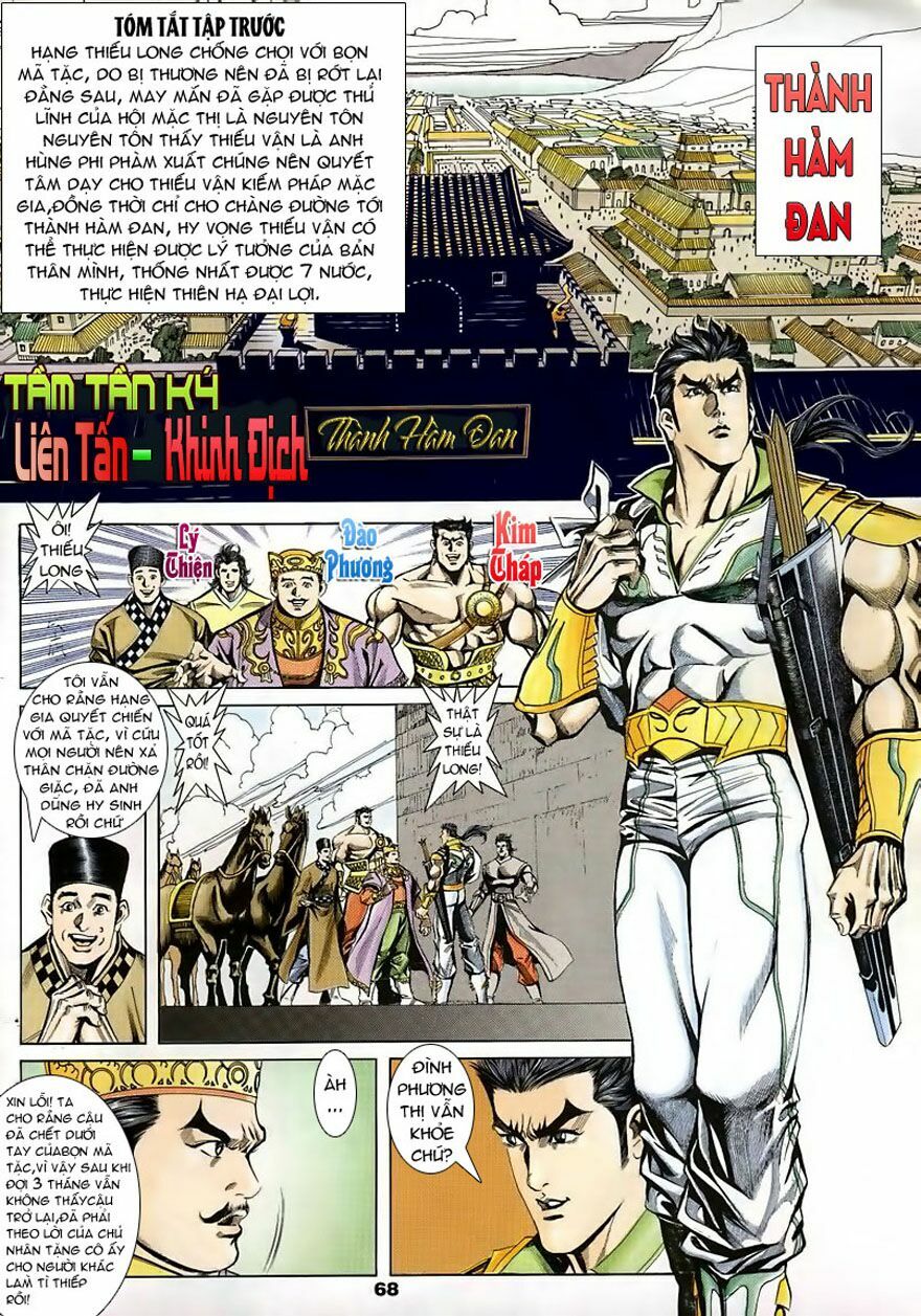 tầm tần ký chapter 5 2