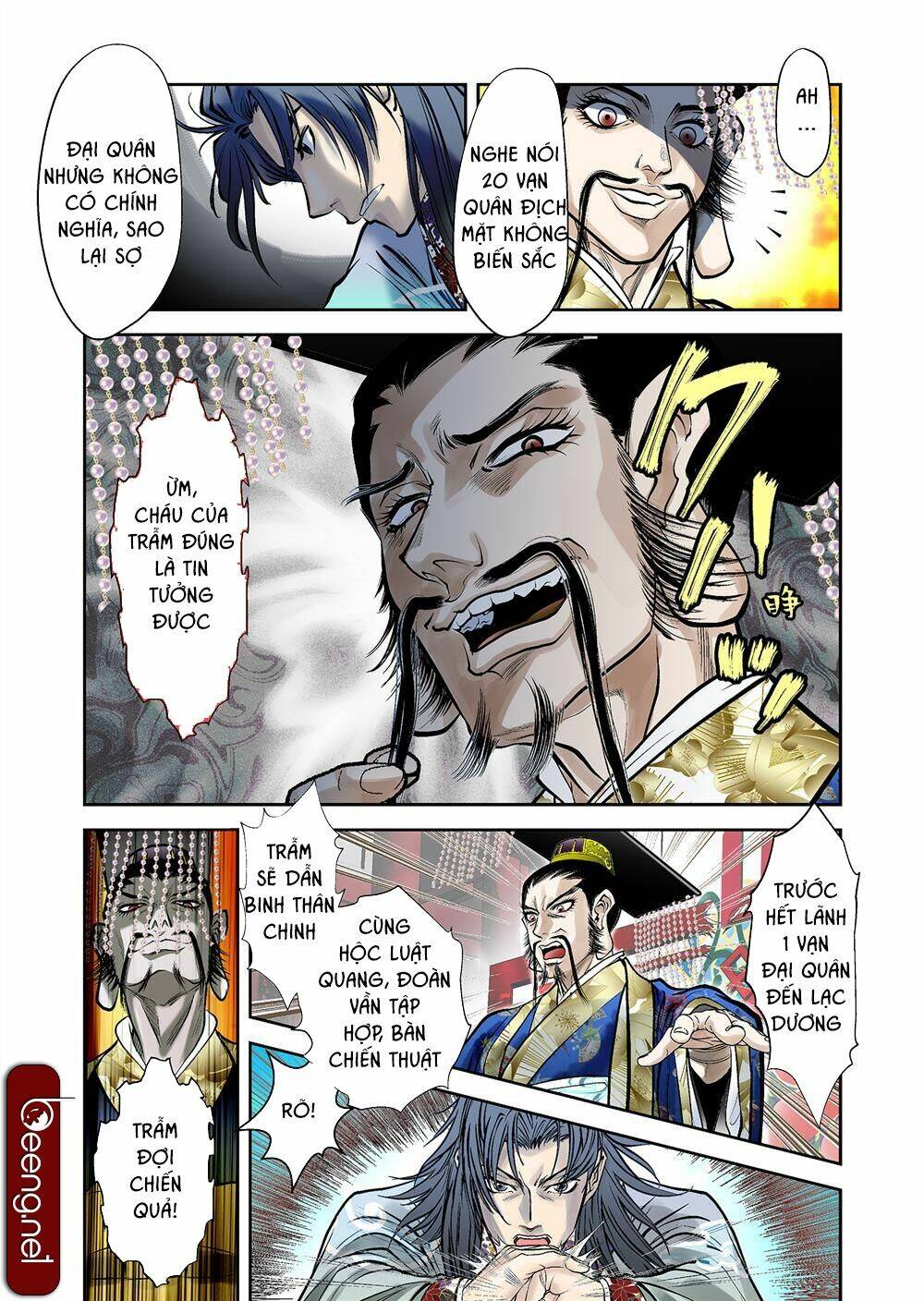 lan lăng vương chapter 1 21