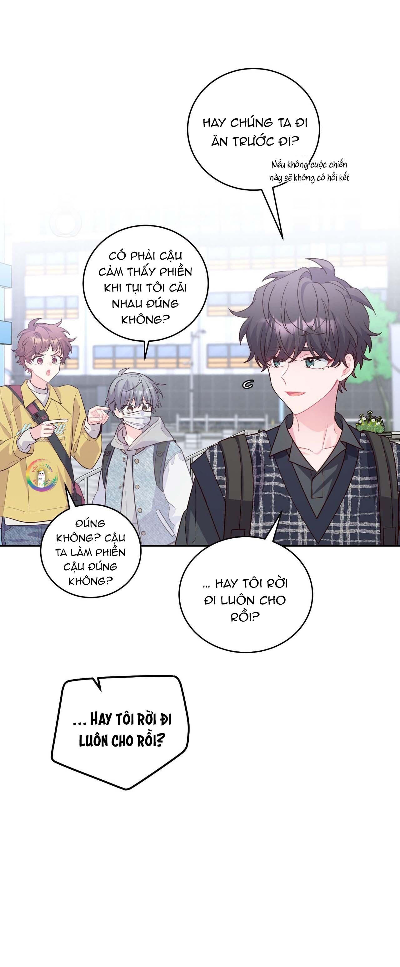 merry marbling chapter 24 20