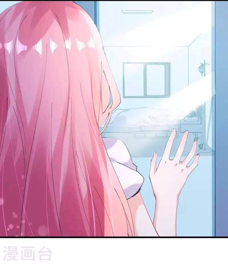 cơ trưởng ngài nhẹ nhàng thôi chapter 44 34