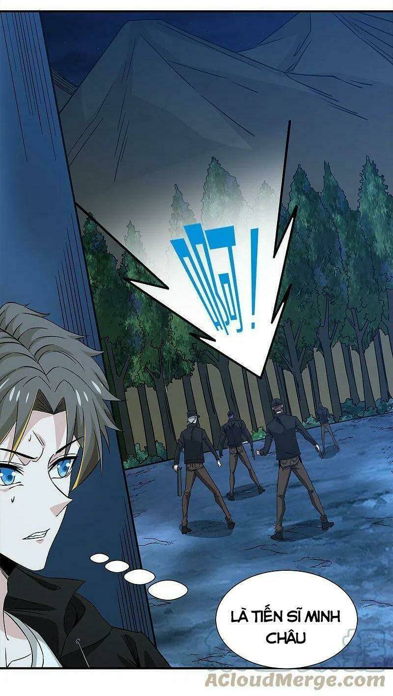 kiếm vũ chapter 236 17