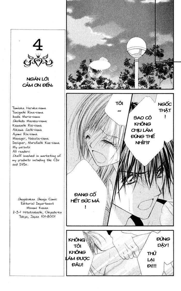 honey x honey drop chapter 3 20