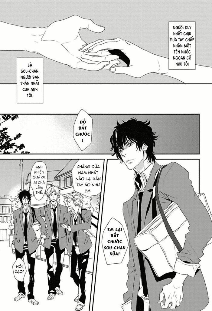 baka de guzu wa daikirai chapter 1 12