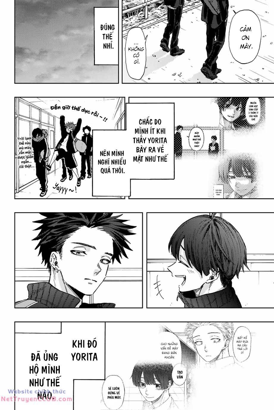 the fragrant flower blooms with dignity - kaoru hana wa rin to saku chapter 90 18