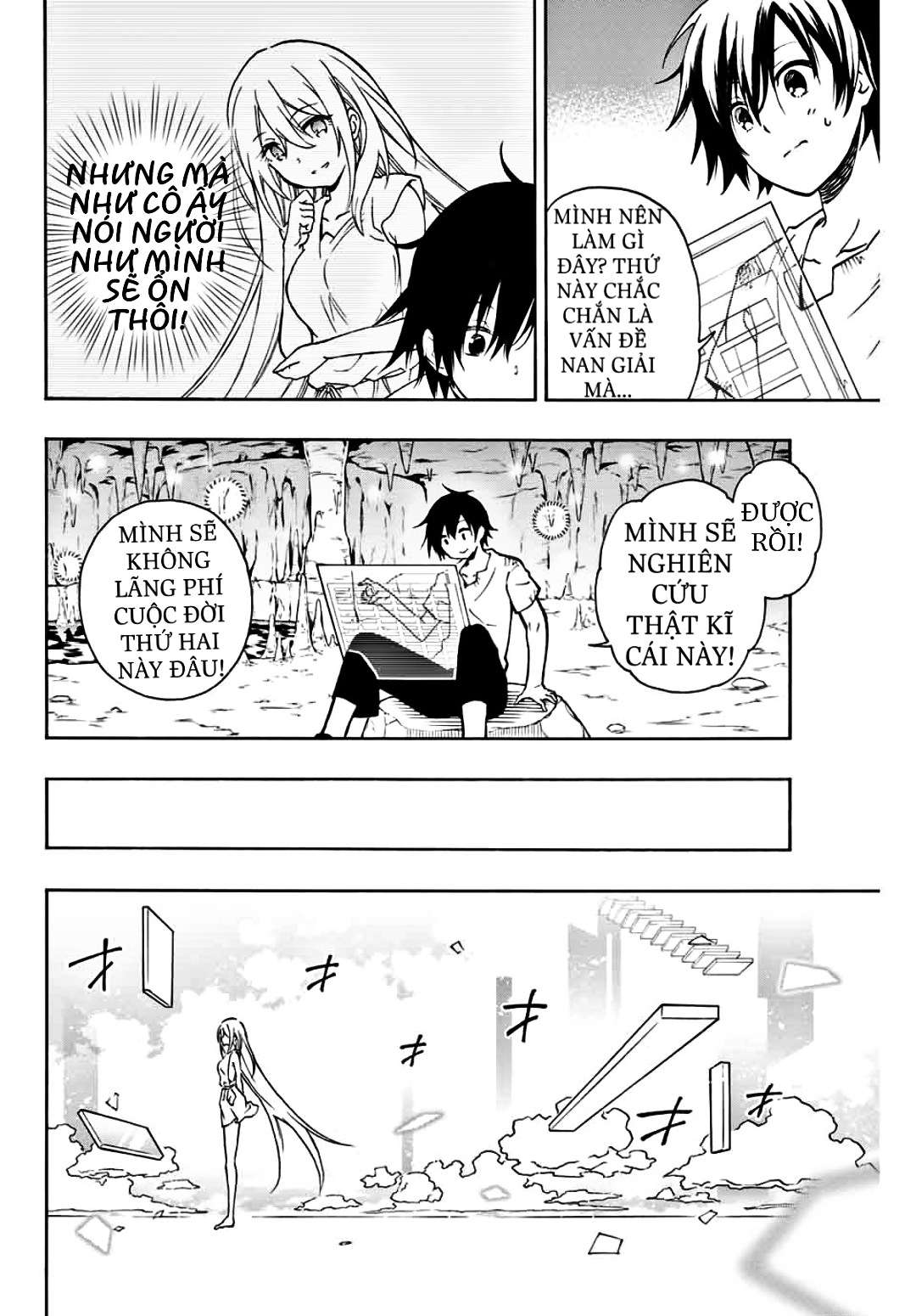 rettou hito no maken tsukai: sukiruboudo wo kushi shite saikyou ni itaru chapter 1 27