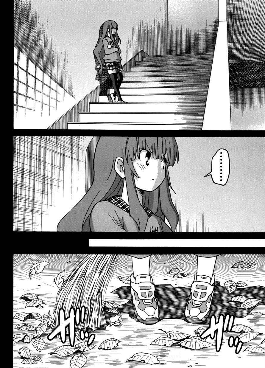 uwa koi chapter 13 11