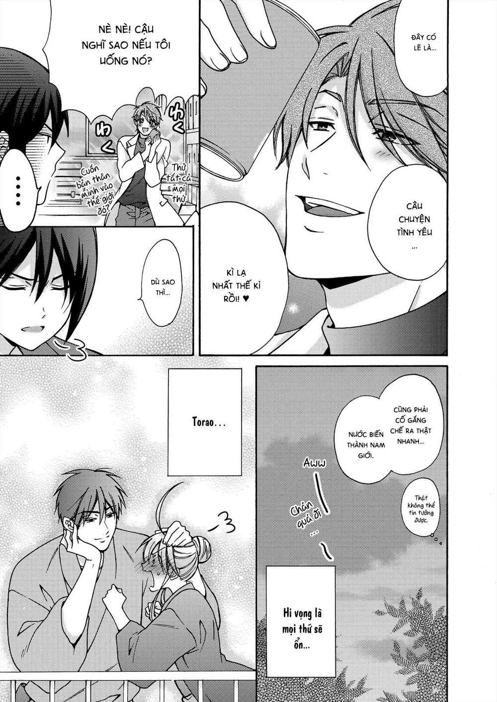 genderbender yankee school ore no hajimete, nerawaretemasu chapter 15 9